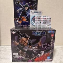 一番くじ ワンピース 未来島エッグヘッドラストワン賞くまVSサターン聖