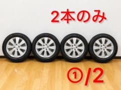 スズキ純正 14インチアルミホイール 155/65R14 タイヤセット No.① 