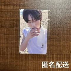 TWS 日本ツアー 神戸 会場限定 トレカ A ドフン - メルカリ