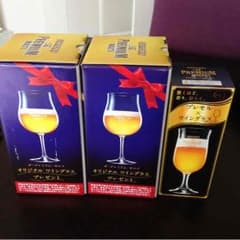 プレモル ワイングラス3セットのサムネイル