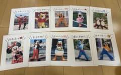 ディズニーポーズカード 10枚セット