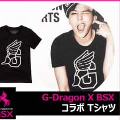 ジードラゴン コラボＴシャツのサムネイル