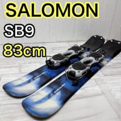 SALOMON サロモン ボード SB9ショートスキー ビンディング - メルカリ