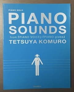 PIANO SOUNDS 小室哲哉 ピアノソロ 楽譜 - メルカリ