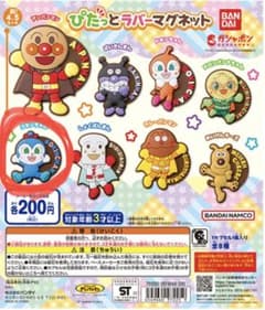 アンパンマンピタッとラバーマグネット　コキンちゃんのサムネイル