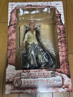 一番くじ ワンピース～マリンフォード最終決戦編～A賞 シャンクスフィギュア A賞シャンクス フィギュアー番くじ ワンピース〜マリンフォード最終