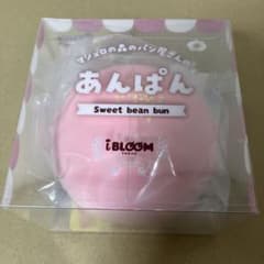 桜あんぱん　ブルーム　スクイーズ　ibloom BLOOMのサムネイル