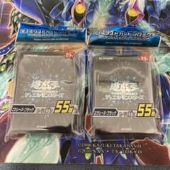 遊戯王　エクシーズ・ブラック　スリーブのサムネイル