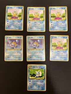 メル様 リクエスト 2点 まとめ商品のサムネイル