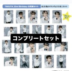 BUDDiiS TAKUYA 生誕生写真 - メルカリ
