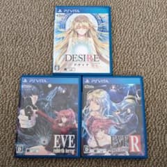 PSvitaゲームソフト3本セット - メルカリ