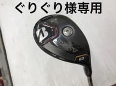 J15HY | 23 | S | NSプロ950GH | ユーティリティのサムネイル