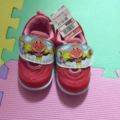 りおりお様専用のサムネイル