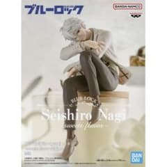 ブルーロック フィギュア sweets flavor 凪誠士郎 ※複数在庫有