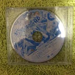 かげやん様専用☺️☺️のサムネイル