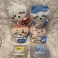 Chiikawa Any My Lottery: Hachiware Chiikawa Used Bookstore Crab Plush Toy and Pouch 5-Piece Set