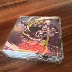 ☆15分限定価格☆ポケモン アビスアイ シュリンク付1box - メルカリ