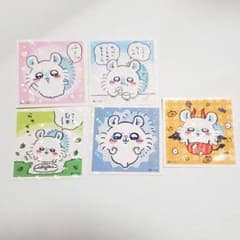 ちいかわ　あつめてシールガム２ モモンガセットのサムネイル