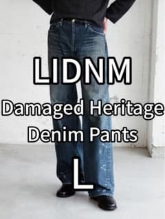 LIDNM Damaged Heritage Denim Pants Lサイズ