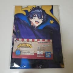 カラピチ　一番くじ　なおきりタオルのサムネイル