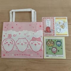 ちいかわ　袋　シールのサムネイル