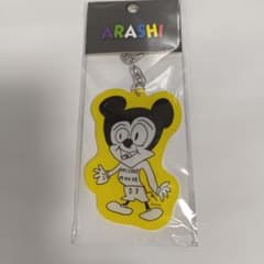ARASHI アクリルキーチェーン (ディズニー-2-二宮)のサムネイル