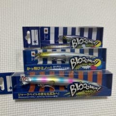 ブルーブルー　ブローウィンセットのサムネイル