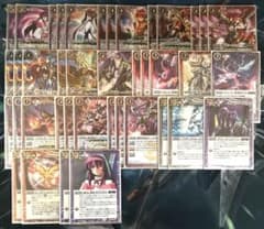 バトスピ 超星 ヴィオレ魔ゐ ダブルノヴァ デッキ 調整パーツ付き バトスピ 超星 ヴィオレ魔ゐ ダブルノヴァ デッキ 調整パーツ付き