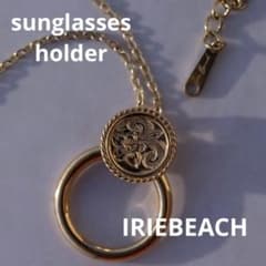 【大人気】IRIEBEACH ゴールド ネックレス サングラスホルダー　GOLDのサムネイル