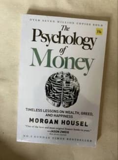 The Psychology of Money Morgan Houselのサムネイル