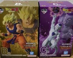 ドラゴンボール 一番くじ B賞 C賞 孫悟空 フリーザ フィギュア セット