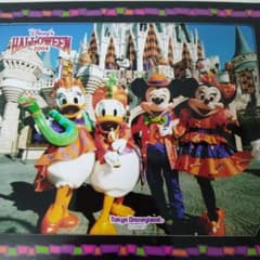 m96988412587_1.jpg?1697326452