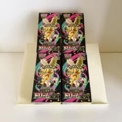 即日発送】ポケモンカード ハイクラスパック MEGAドリームex 4BOX