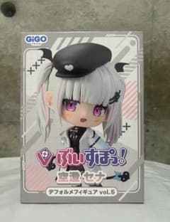 ぶいすぽっ！ 空澄セナ デフォルメフィギュア vol.5