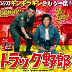 はんこ屋さん専用のサムネイル