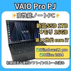 m96989588339_1.jpg?1772623324