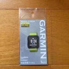 ガーミン純正品 液晶保護フィルムのサムネイル