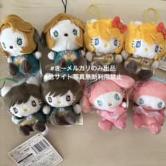 ベルサイユのばら サンリオ マスコット ぬいぐるみ 4体× 2セット