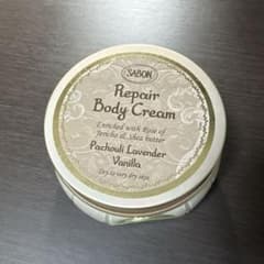 SABON リペアボディクリーム パチュリ・ラベンダー・バニラのサムネイル