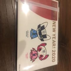 TKM様専用           入手困難！まだ間に合う！東京2020年賀ハガキのサムネイル