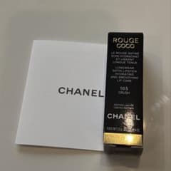 新品】CHANEL ルージュ ココ 165 クラッシュドゥシャネル 限定品完売