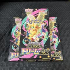 ポケモンカードゲーム MEGAドリームex 3boxシュリンク無し ペリペリ