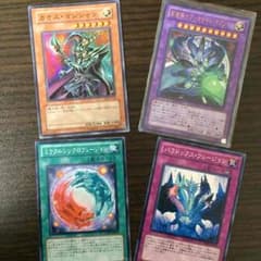 融合カード 覇魔導士アーカナイトマジシャンのサムネイル
