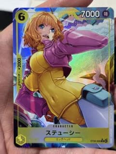 ステューシー(パラレル/フルアート)【C/P】{ST29-006}　32枚 ステューシー(パラレル/フルアート)【C/P】{ST29-006} - メルカリ