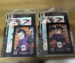 鬼滅の刃　劇場版　入場者特典　2個セットのサムネイル