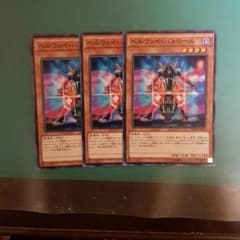 ヘルウェイ・パトロールのサムネイル