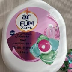 ar FÜM アモーレ 5IN1 洗濯ボールのサムネイル