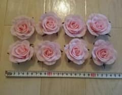 バラ 造花 8個 薔薇のサムネイル