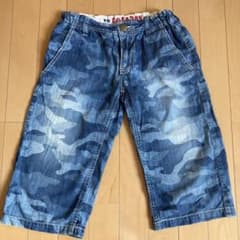 男の子160☆ダディオダディのサムネイル