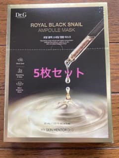 Dr.G （ドクタージー）　ロイヤルブラックスネイル　アンプルマスク　5枚セットのサムネイル